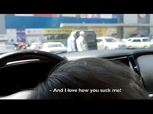 ❤️ Sinipsip mismo sa parking lot sa labas ng supermarket Porn video sa porn tl.cbddeluxe.top ﹏